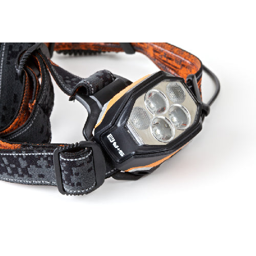 S+R H6 Headlamp
