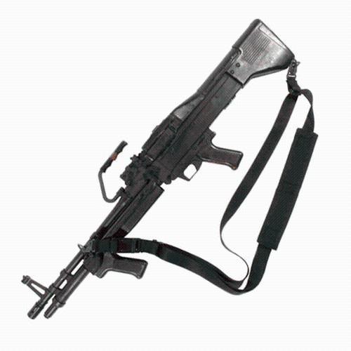 Blackhawk - Swift Gun Sling