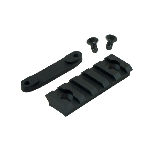 2" Accessory Rail with backing hardware